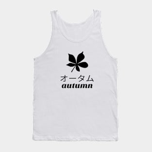 Autumn Leaf Garden Japanese Design Tank Top